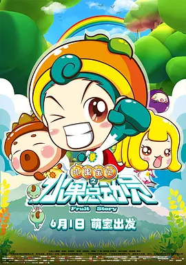 痴情少女