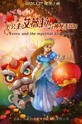 国产成人精品曰本亚洲78