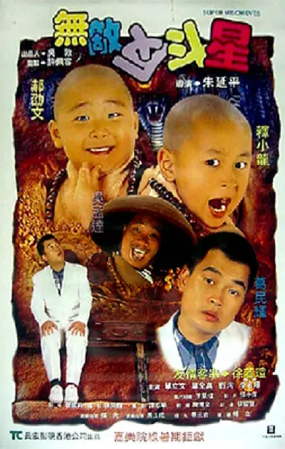 成人精品视频在线观看完整版