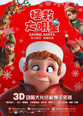 国产精品久久久久免费视频