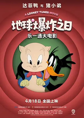 在线播放成人
