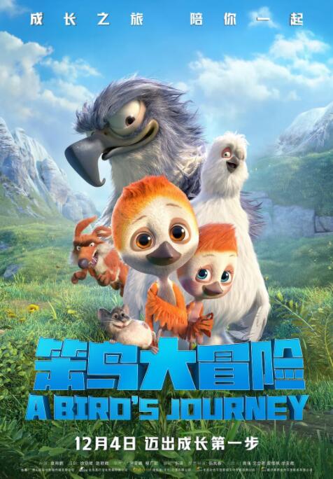 在线中文字幕精品第5页