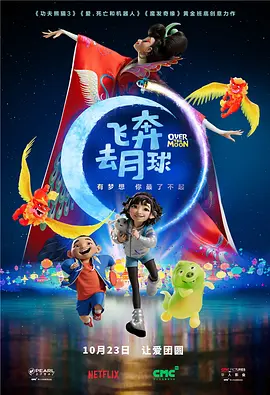 久久大香伊人中文字幕