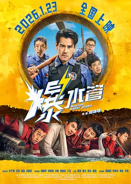 美国激情ap毛片