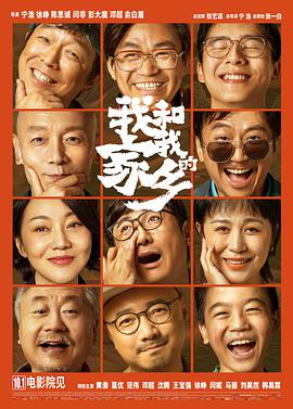 美国三级黄色大片