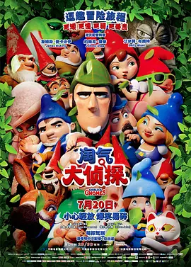 亚洲欧洲国产精品