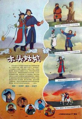 亚洲午夜精品一区二区