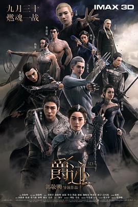 玖玖爱精品