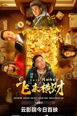 一级特黄一欧美俄罗斯毛片