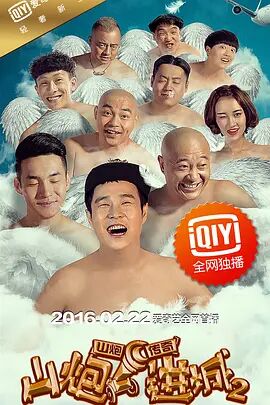 a天堂中文在线88