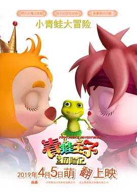 zoom与人性zoom情