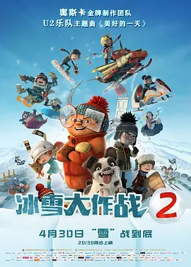 日韩欧美综合在线
