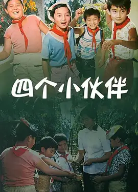 亚洲一区电影在线观看
