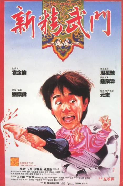 国内精品视频在线