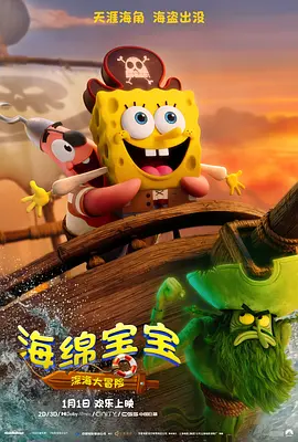 伊人精品视频在线观看
