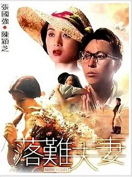 日韩在线中文