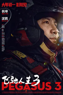 色综合久久综合