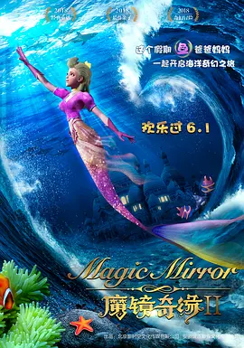 欧美高清在线精品一区二区不卡