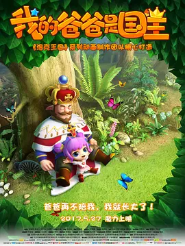 国产综合色在线视频播放线视