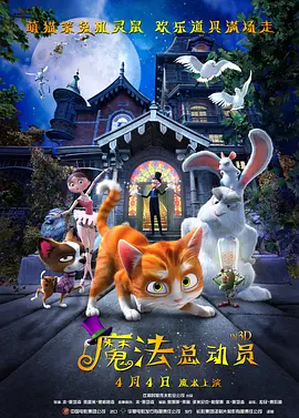 在线伦理电影网
