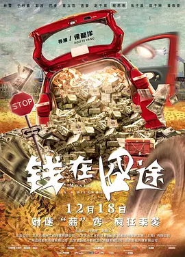 男人被口爽还是进去爽