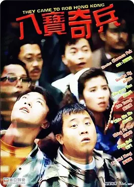 好爽要高潮了深视频