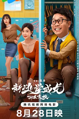 亚洲欧洲视频在线