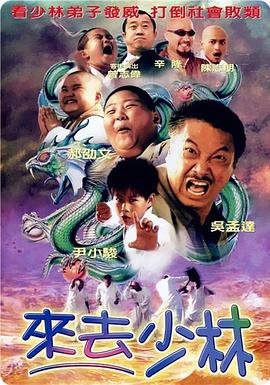 男人资源网