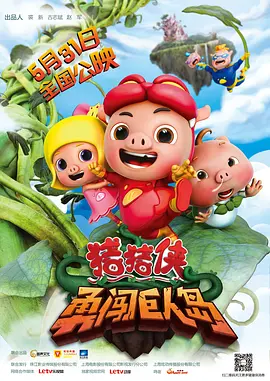 亚洲国产欧美另类