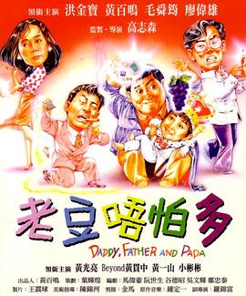 国产精品欧美亚洲韩国日本