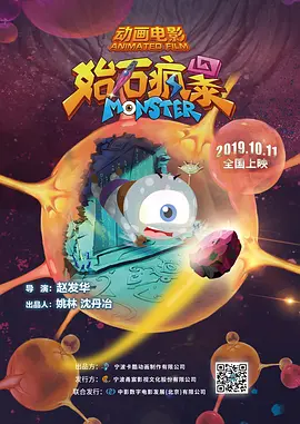亚洲欧美人成人综合在线50p