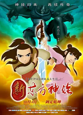 摸胸爱爱小说