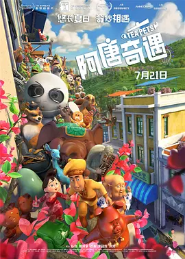 英国复古性经典xxxx