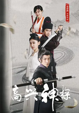 超碰操