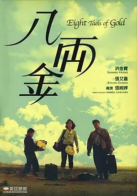李雅的最新视频播放