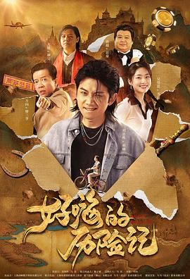 91精品国产入口