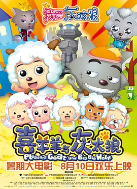 四虎1515hh谢com