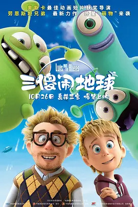 爱福利视频一区