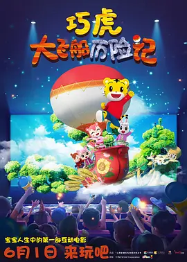 久久综合激情