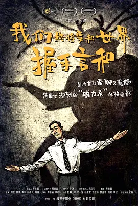 日本一区二区三区欧美在线观看