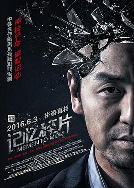 高压监狱观看完整免费高清原声满天星