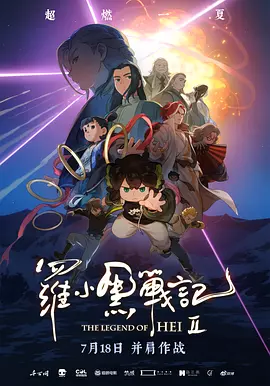 美女扒精光视频