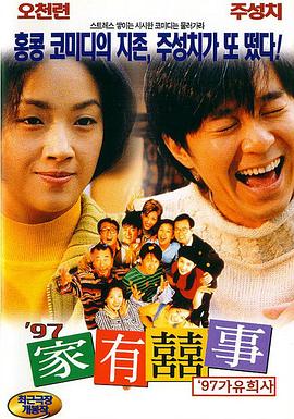 成人技术学院