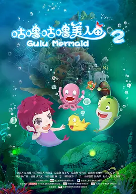 有特点的电影