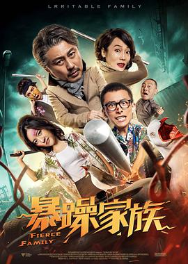 同事的大屁股