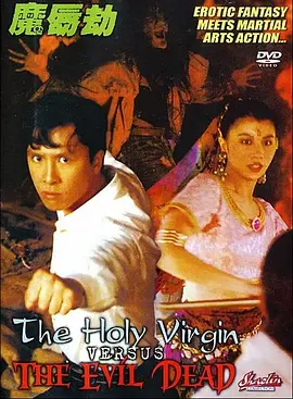 亚洲欧美精品在线