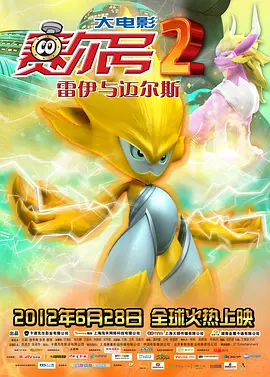 亚洲精品久久久久午夜