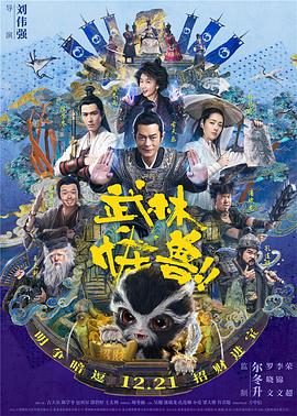 欧美日韩中文