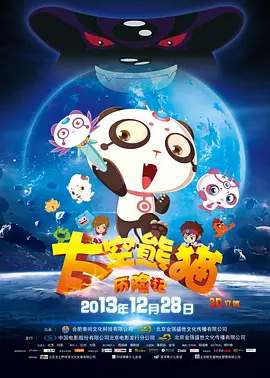 午夜激情视频在线