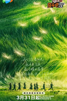 tk视频丨vk